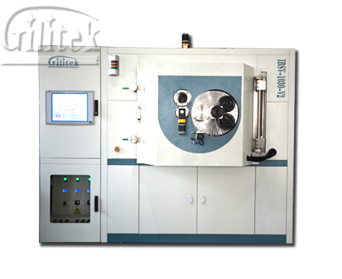 Vacuum coating industry