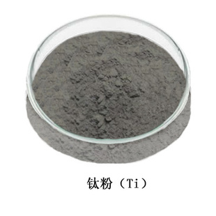 浅析真空镀膜机的材料成分有哪些？