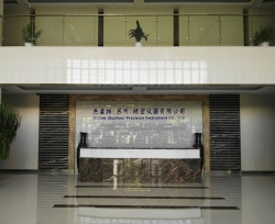 The company lobby